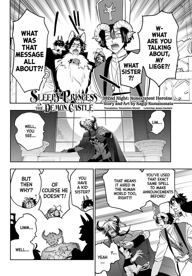 Maou-jou de Oyasumi Chapter 392 - Page 2