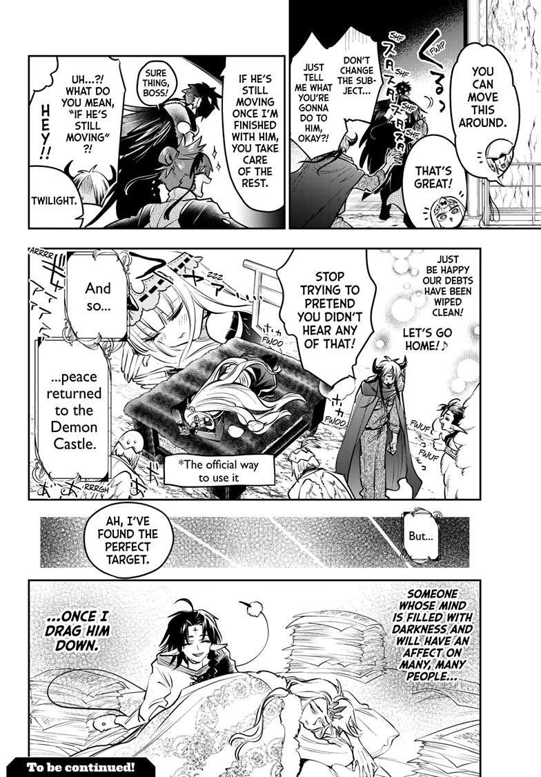 Maou-jou de Oyasumi Chapter 410 - Page 11