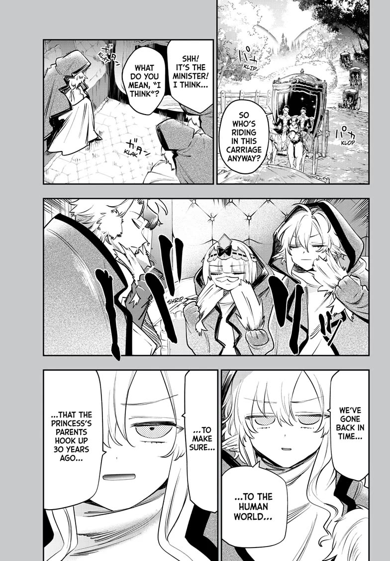 Maou-jou de Oyasumi Chapter 414 - Page 1