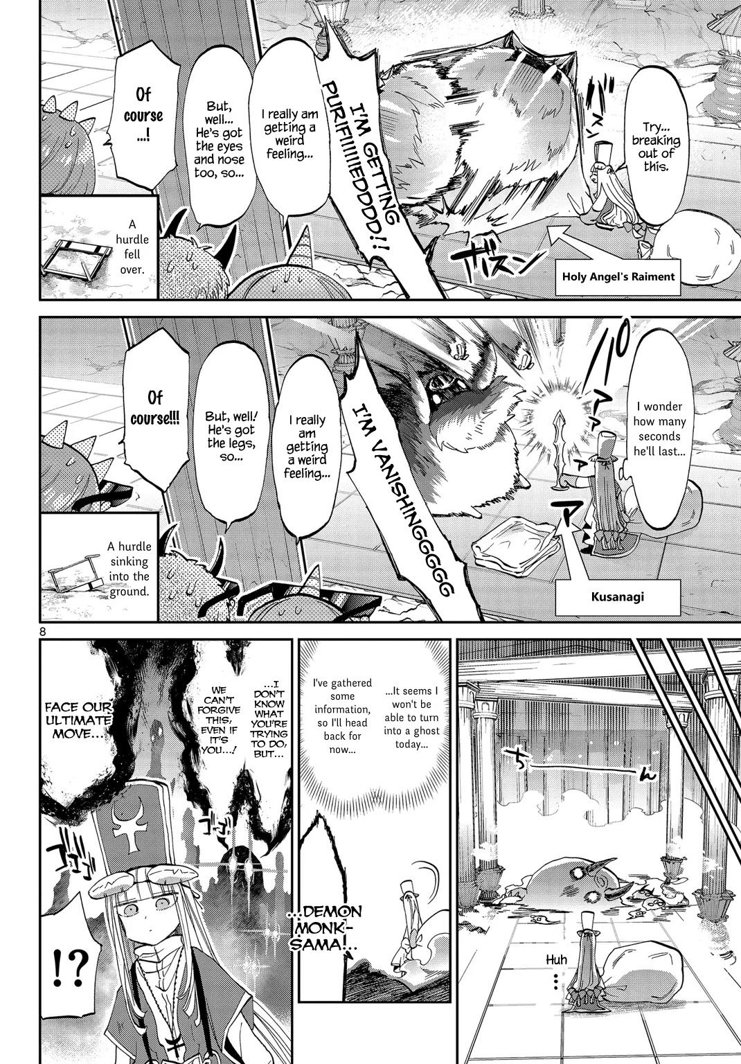 Maou-jou de Oyasumi Chapter 42 - Page 8