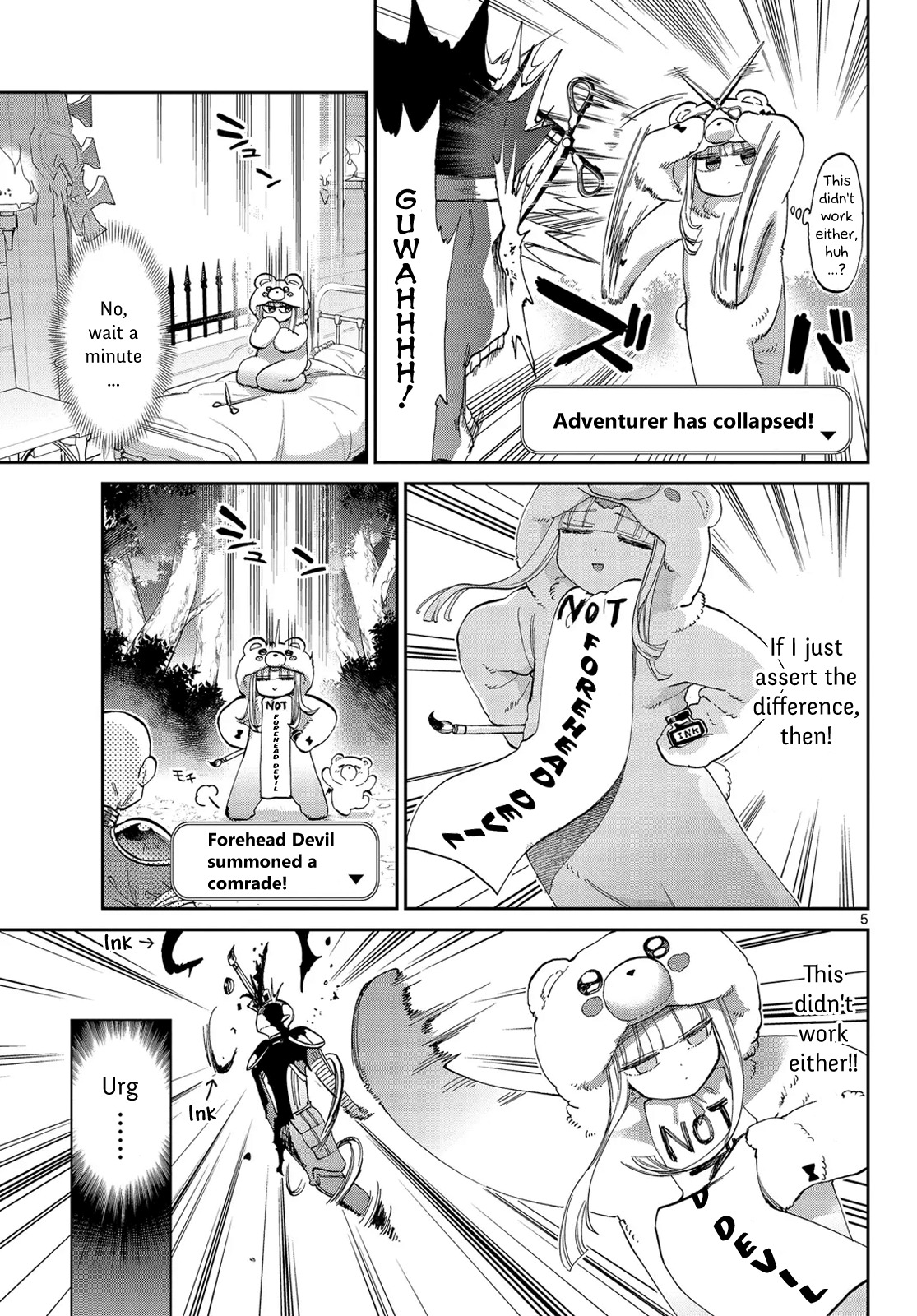 Maou-jou de Oyasumi Chapter 43 - Page 5