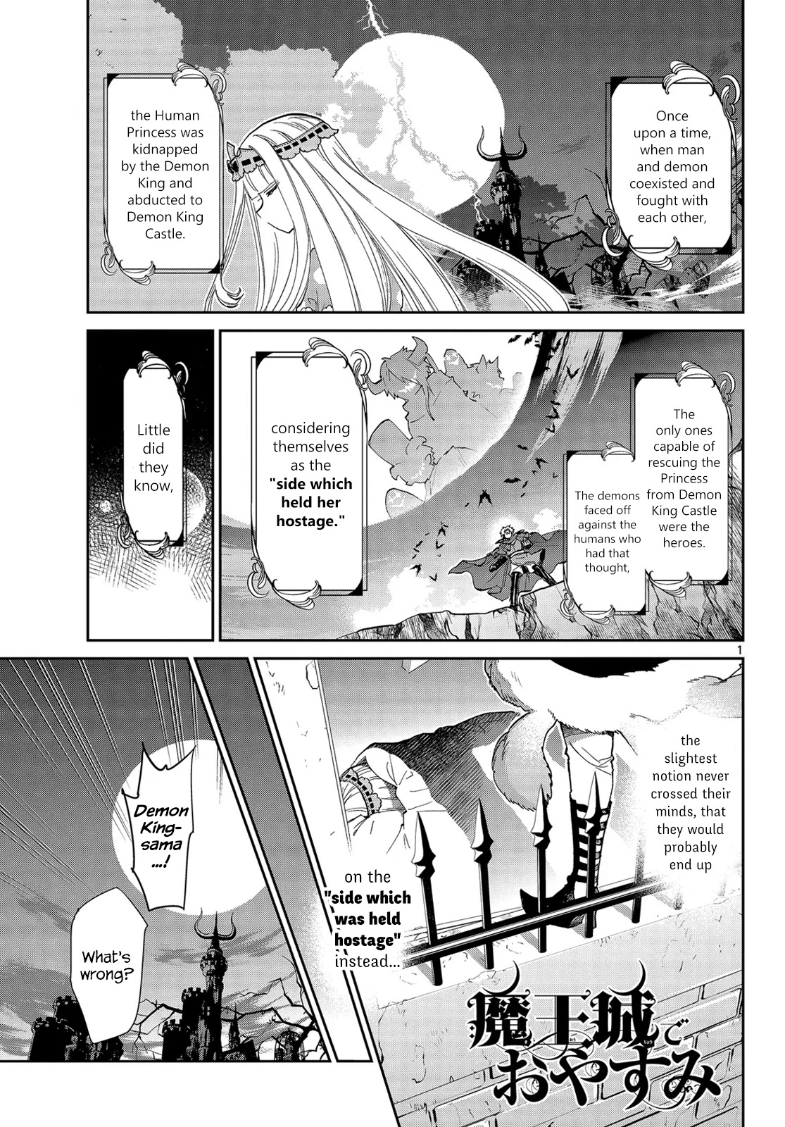 Maou-jou de Oyasumi Chapter 45 - Page 1