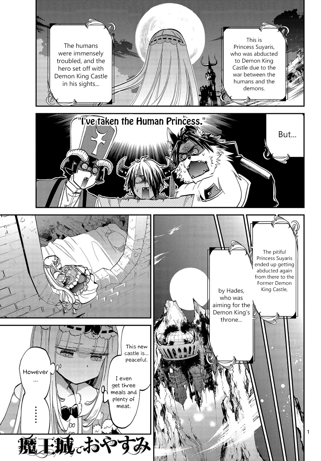 Maou-jou de Oyasumi Chapter 46 - Page 1