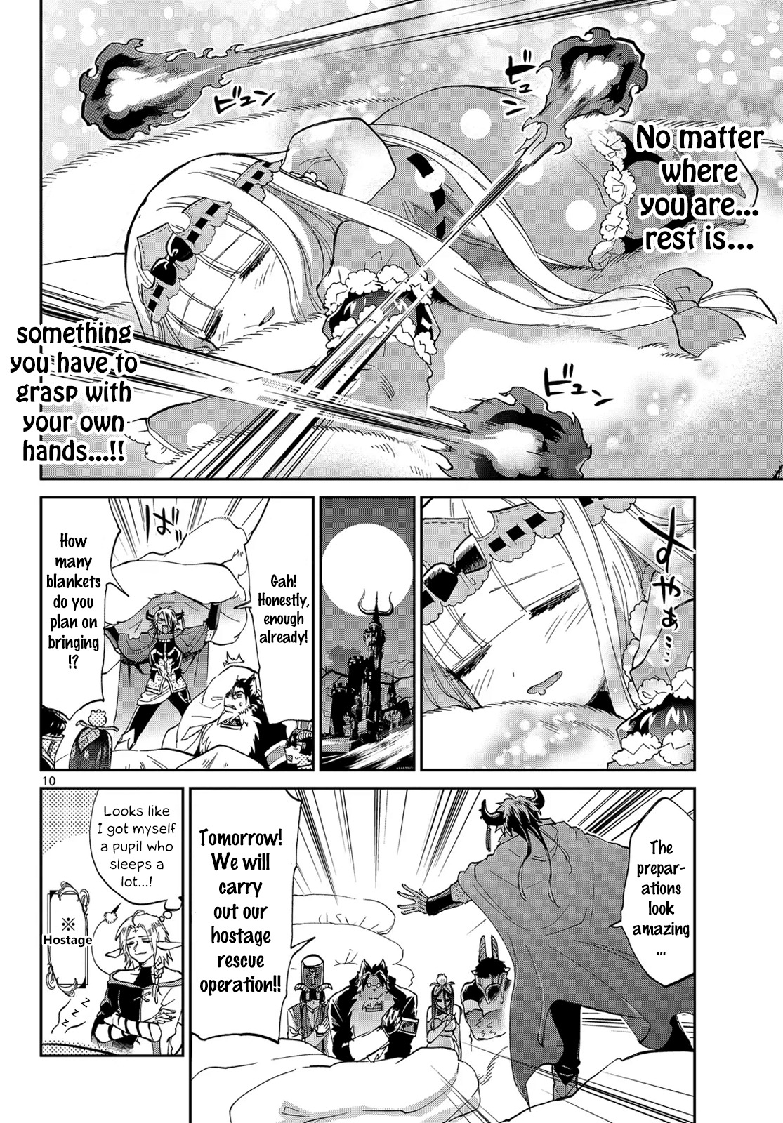 Maou-jou de Oyasumi Chapter 46 - Page 10