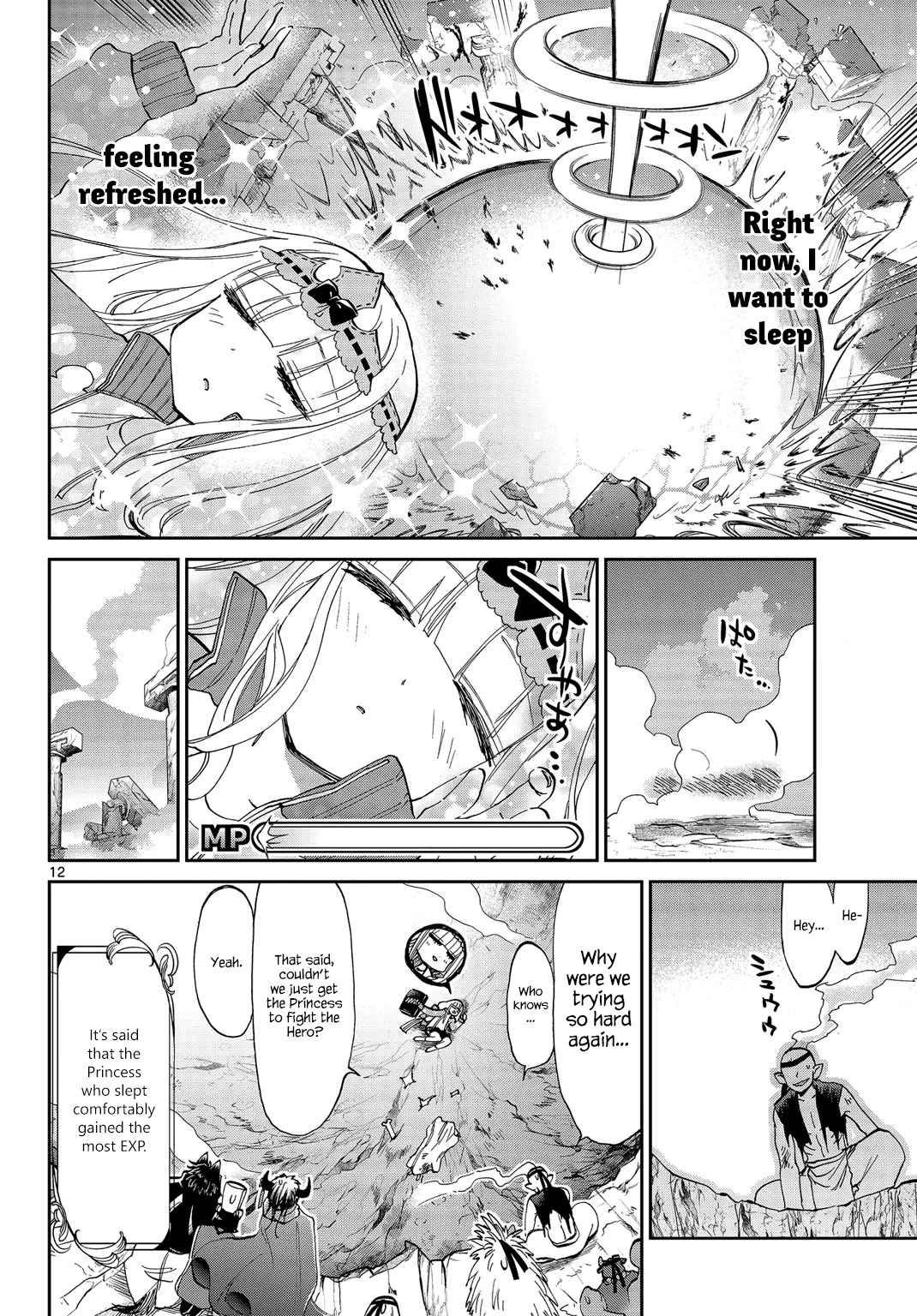 Maou-jou de Oyasumi Chapter 48 - Page 12