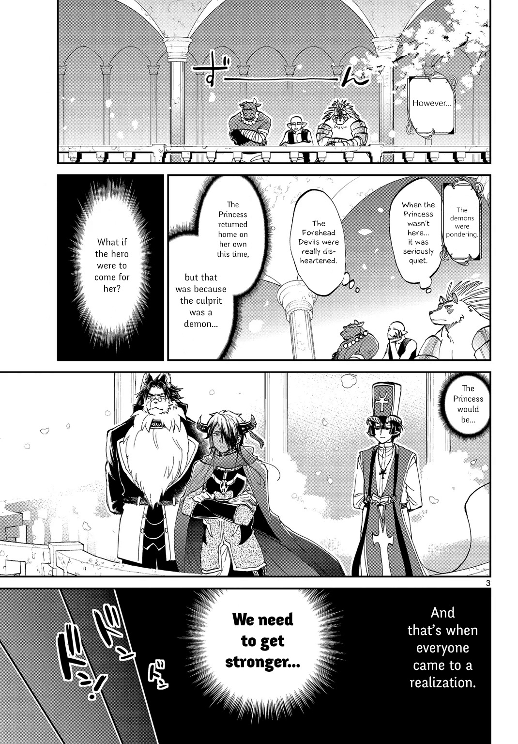 Maou-jou de Oyasumi Chapter 48 - Page 3