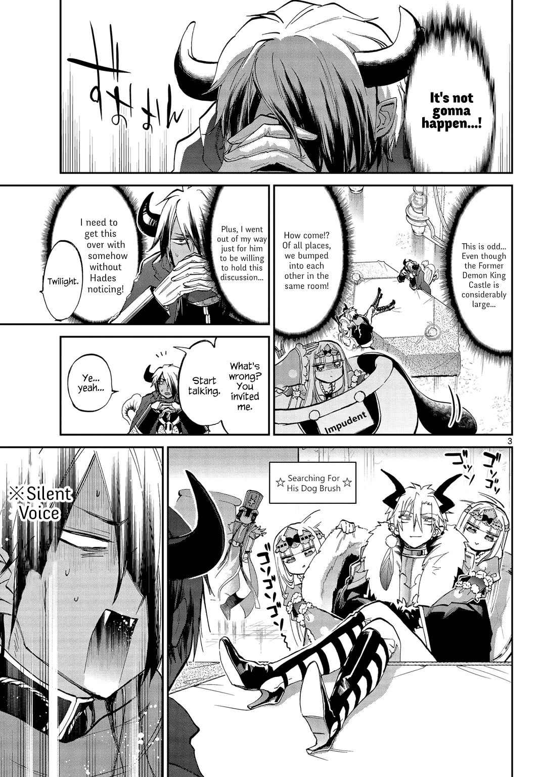 Maou-jou de Oyasumi Chapter 50 - Page 3