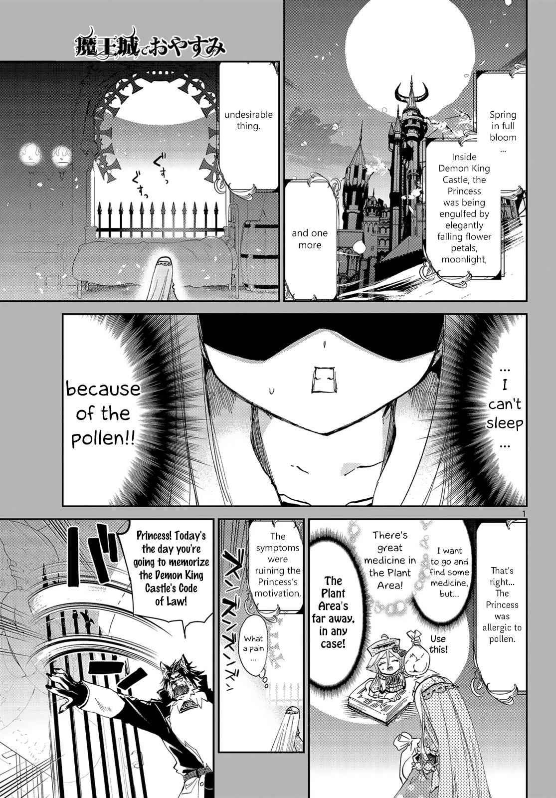 Maou-jou de Oyasumi Chapter 51 - Page 1