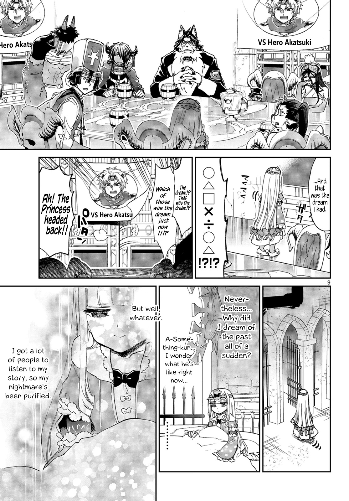 Maou-jou de Oyasumi Chapter 53 - Page 9