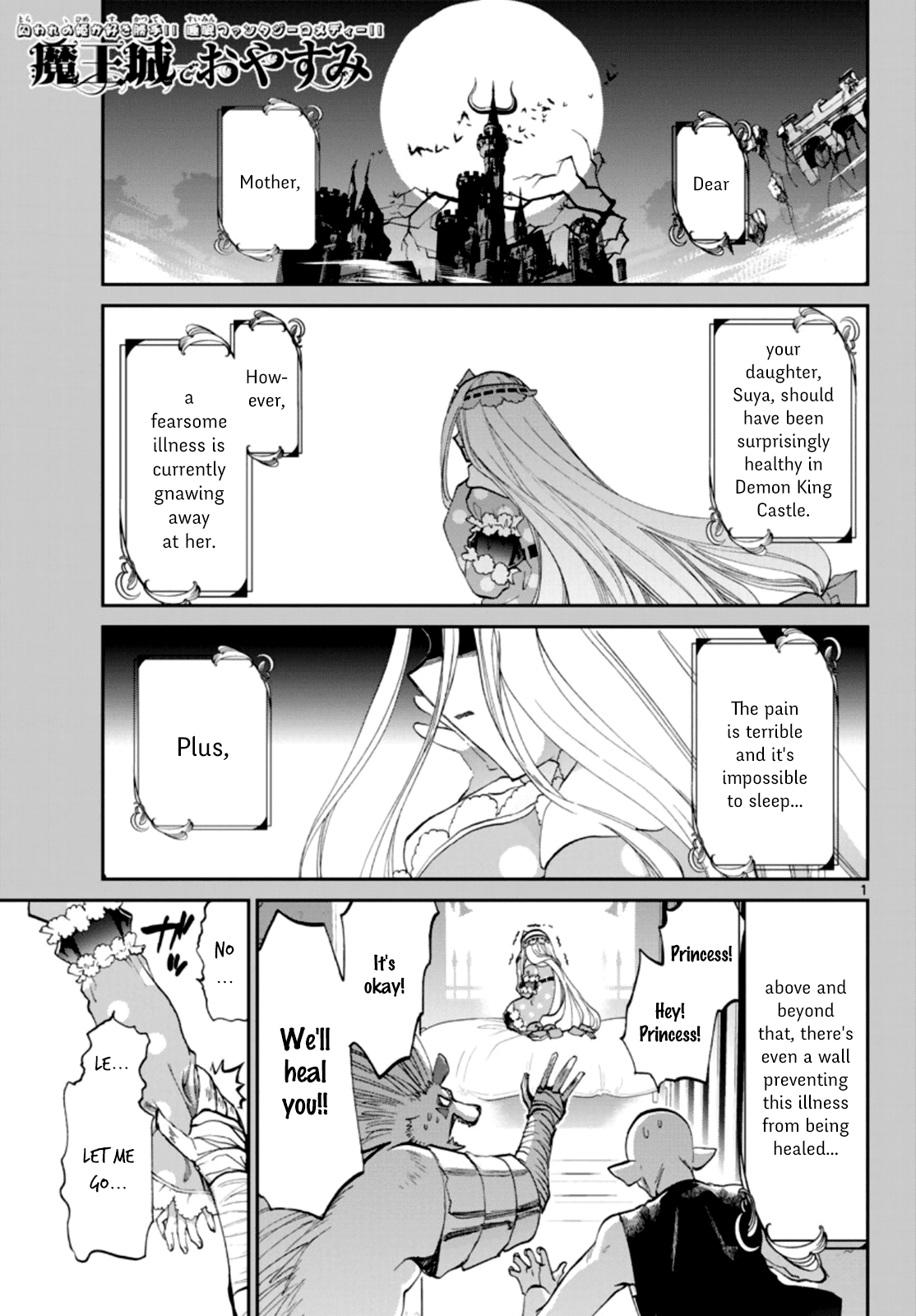 Maou-jou de Oyasumi Chapter 58 - Page 1