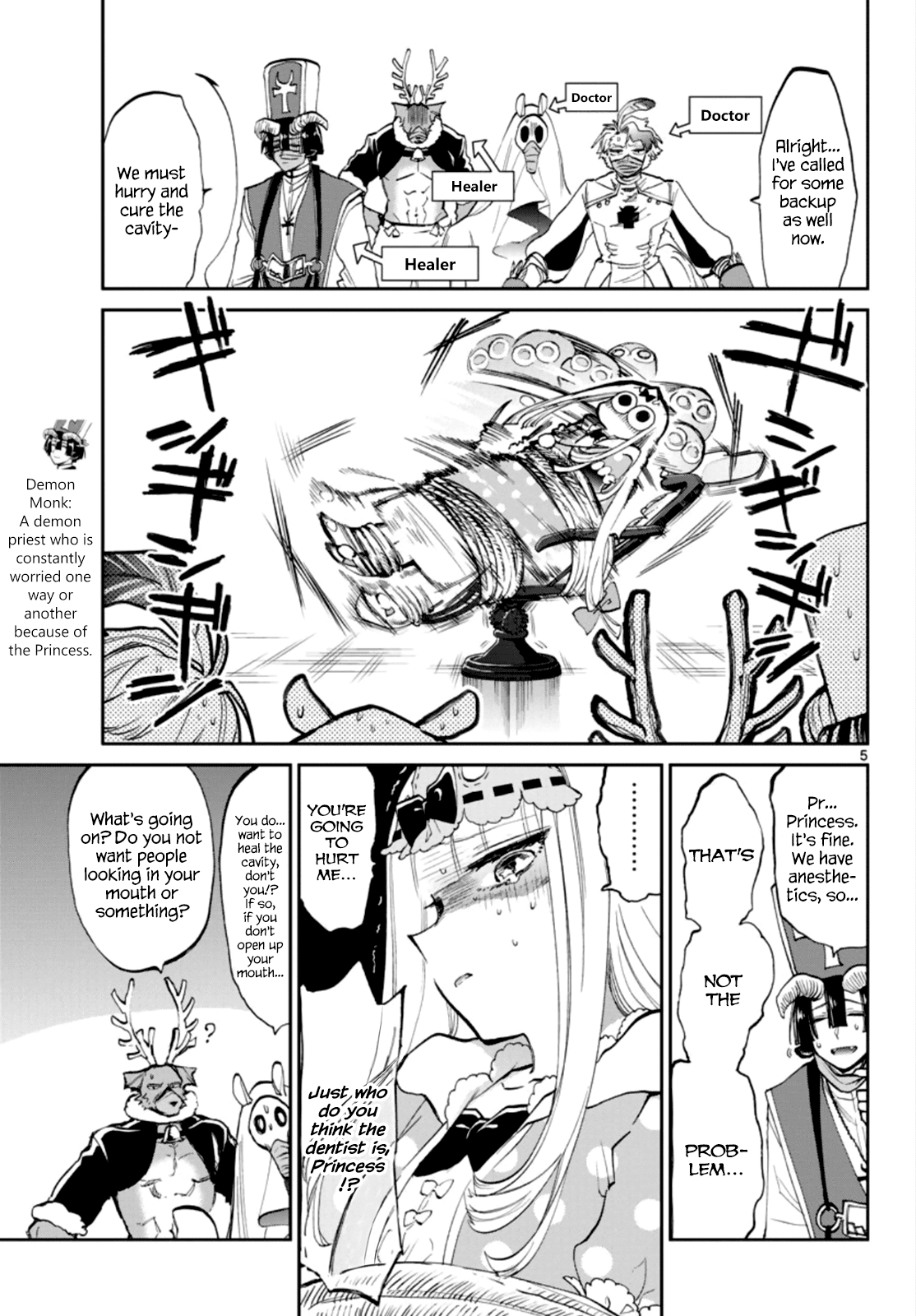Maou-jou de Oyasumi Chapter 58 - Page 5