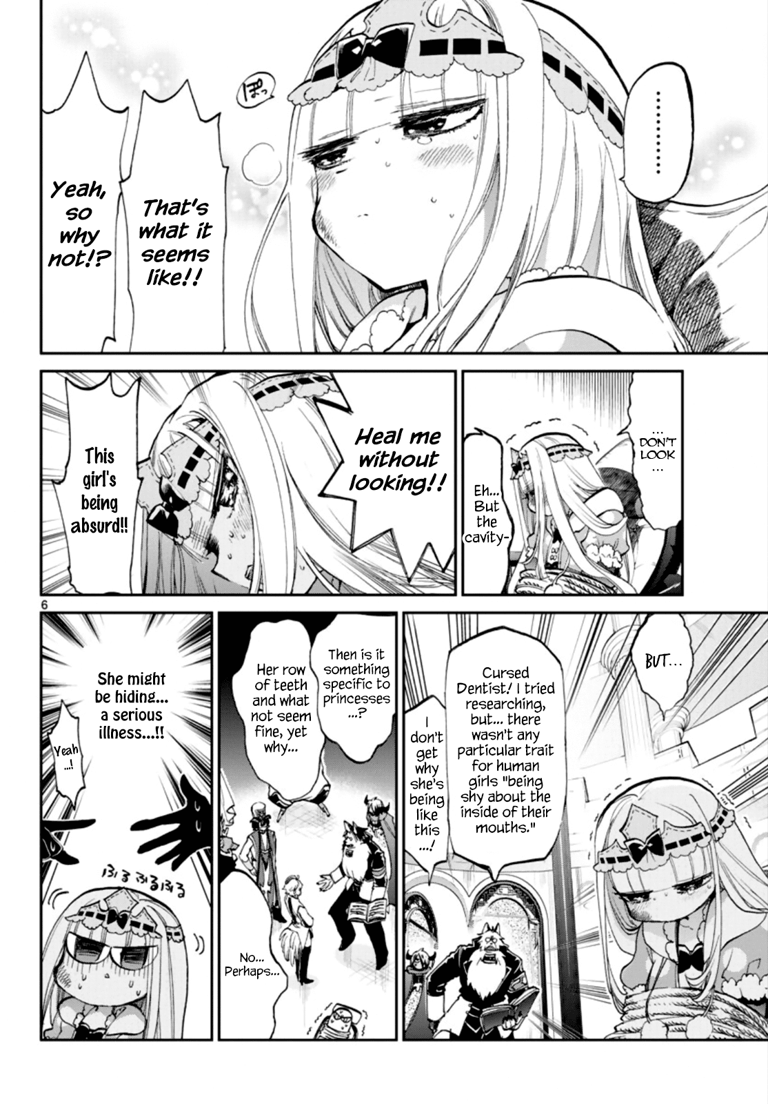 Maou-jou de Oyasumi Chapter 58 - Page 6