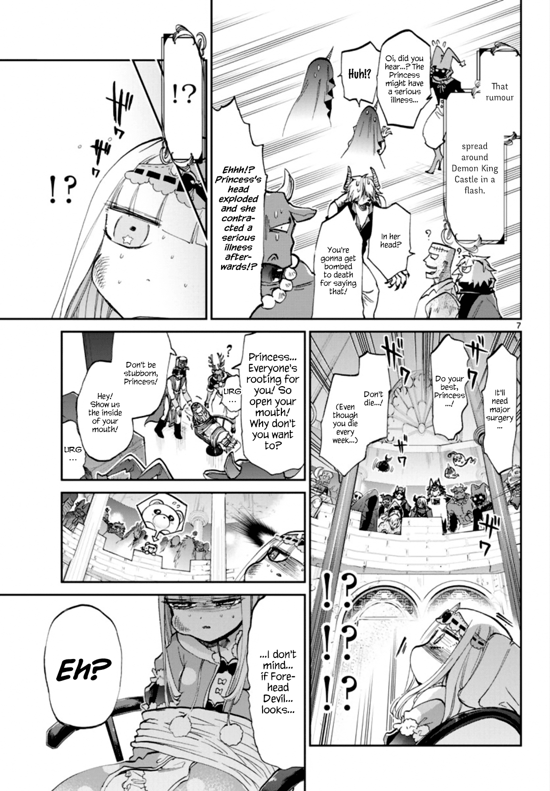 Maou-jou de Oyasumi Chapter 58 - Page 7