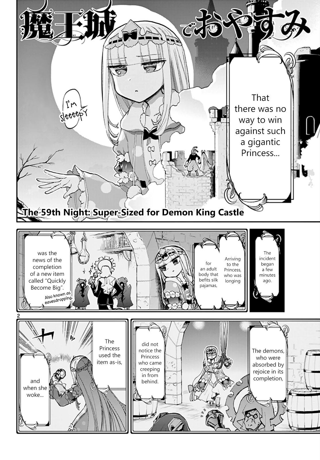 Maou-jou de Oyasumi Chapter 59 - Page 2