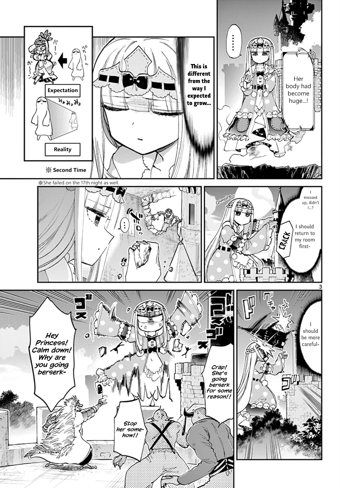 Maou-jou de Oyasumi Chapter 59 - Page 3