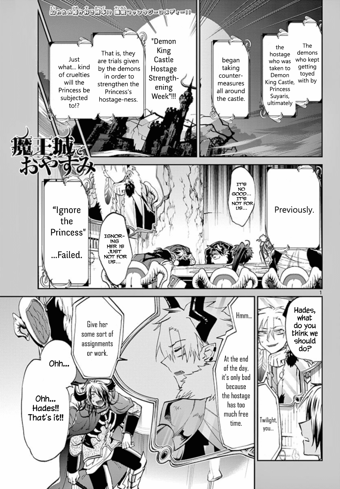 Maou-jou de Oyasumi Chapter 64 - Page 1