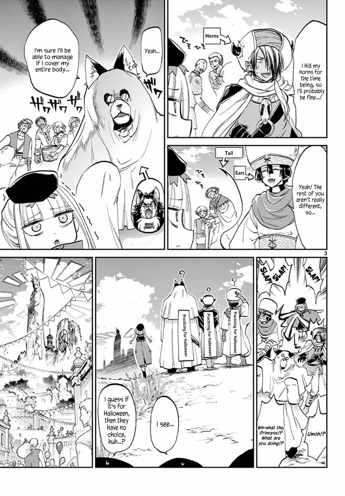 Maou-jou de Oyasumi Chapter 67 - Page 3