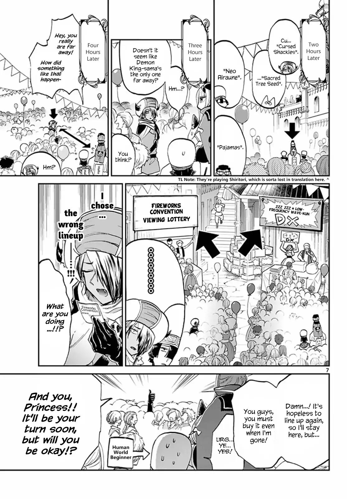 Maou-jou de Oyasumi Chapter 67 - Page 7