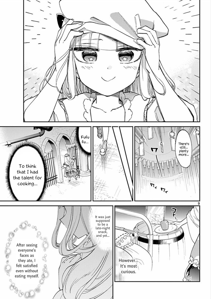 Maou-jou de Oyasumi Chapter 69 - Page 9