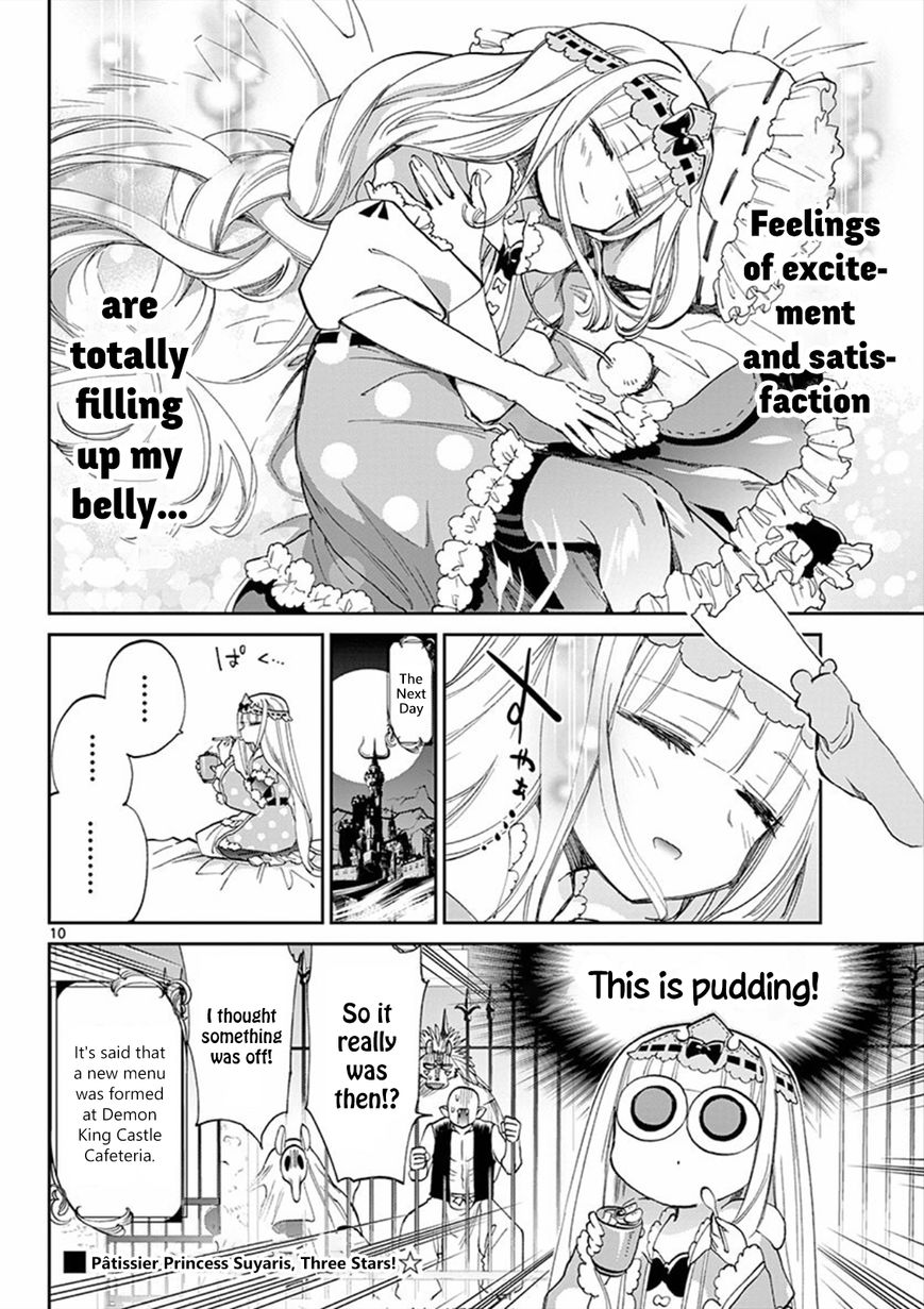 Maou-jou de Oyasumi Chapter 69 - Page 10