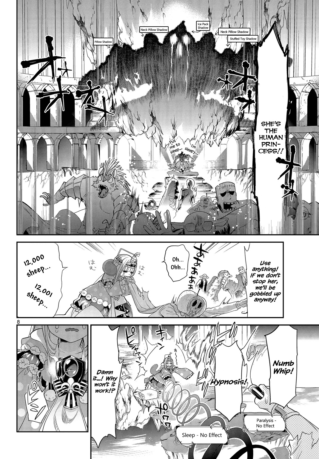 Maou-jou de Oyasumi Chapter 7 - Page 8