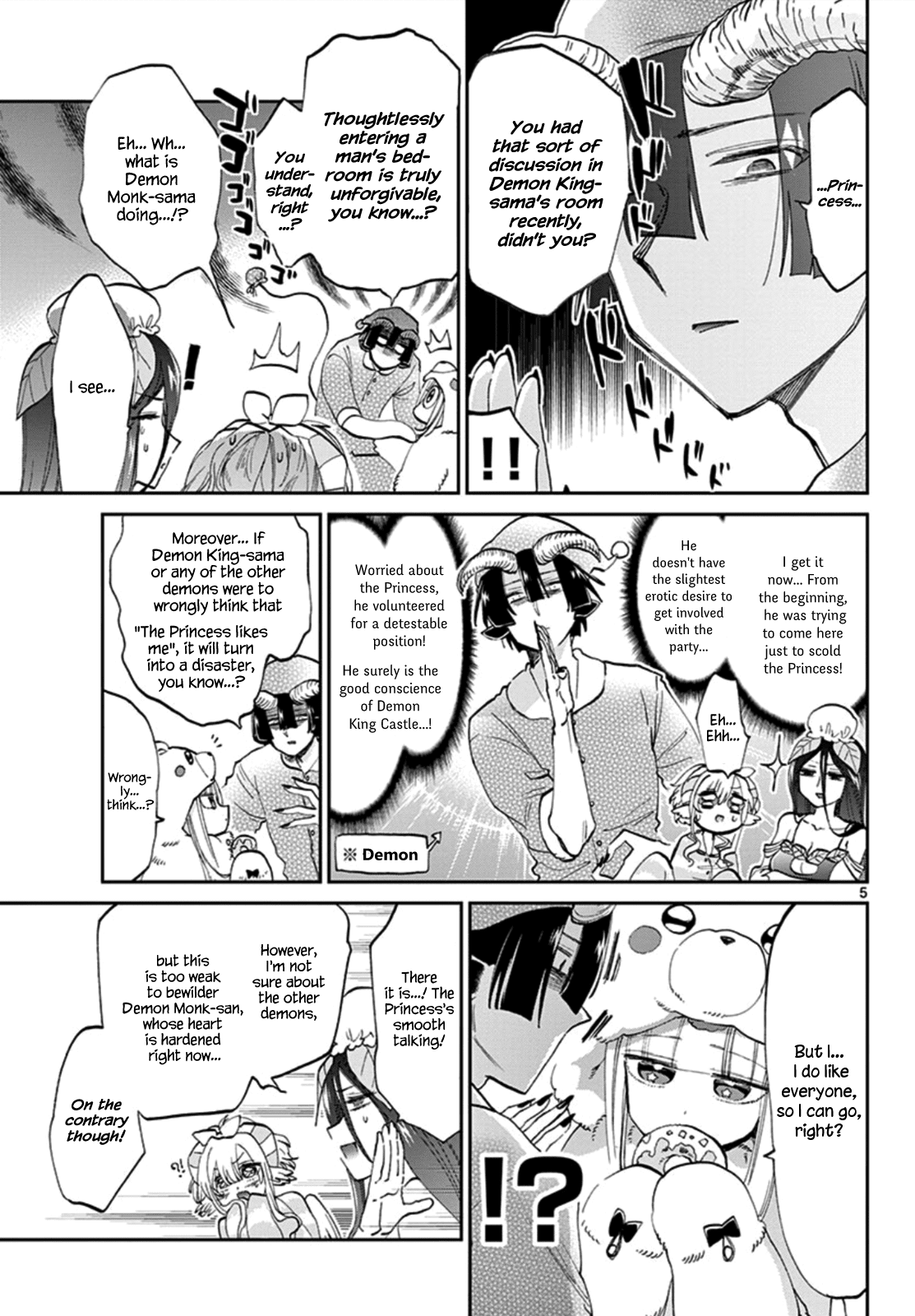 Maou-jou de Oyasumi Chapter 71 - Page 5