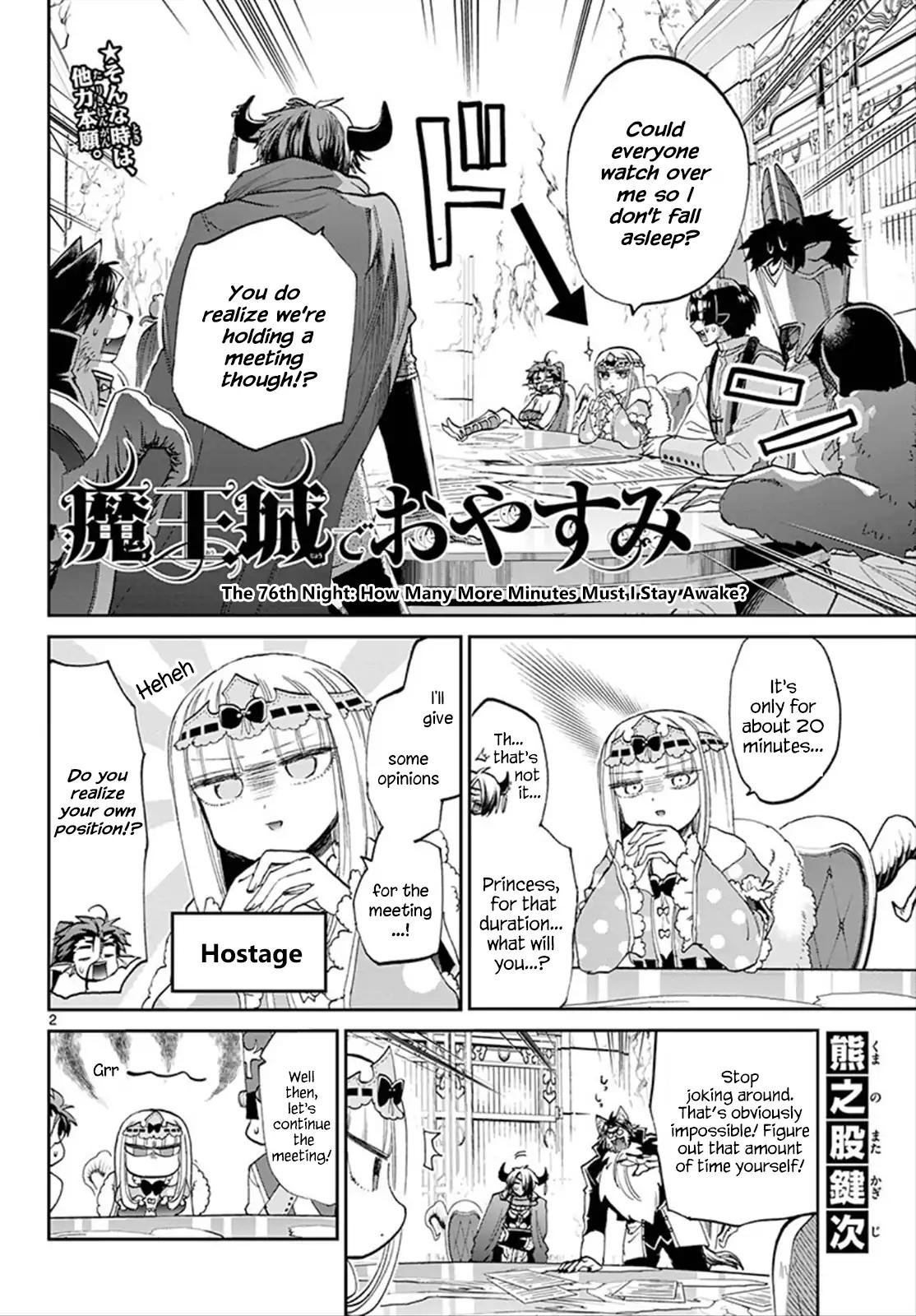 Maou-jou de Oyasumi Chapter 76 - Page 2