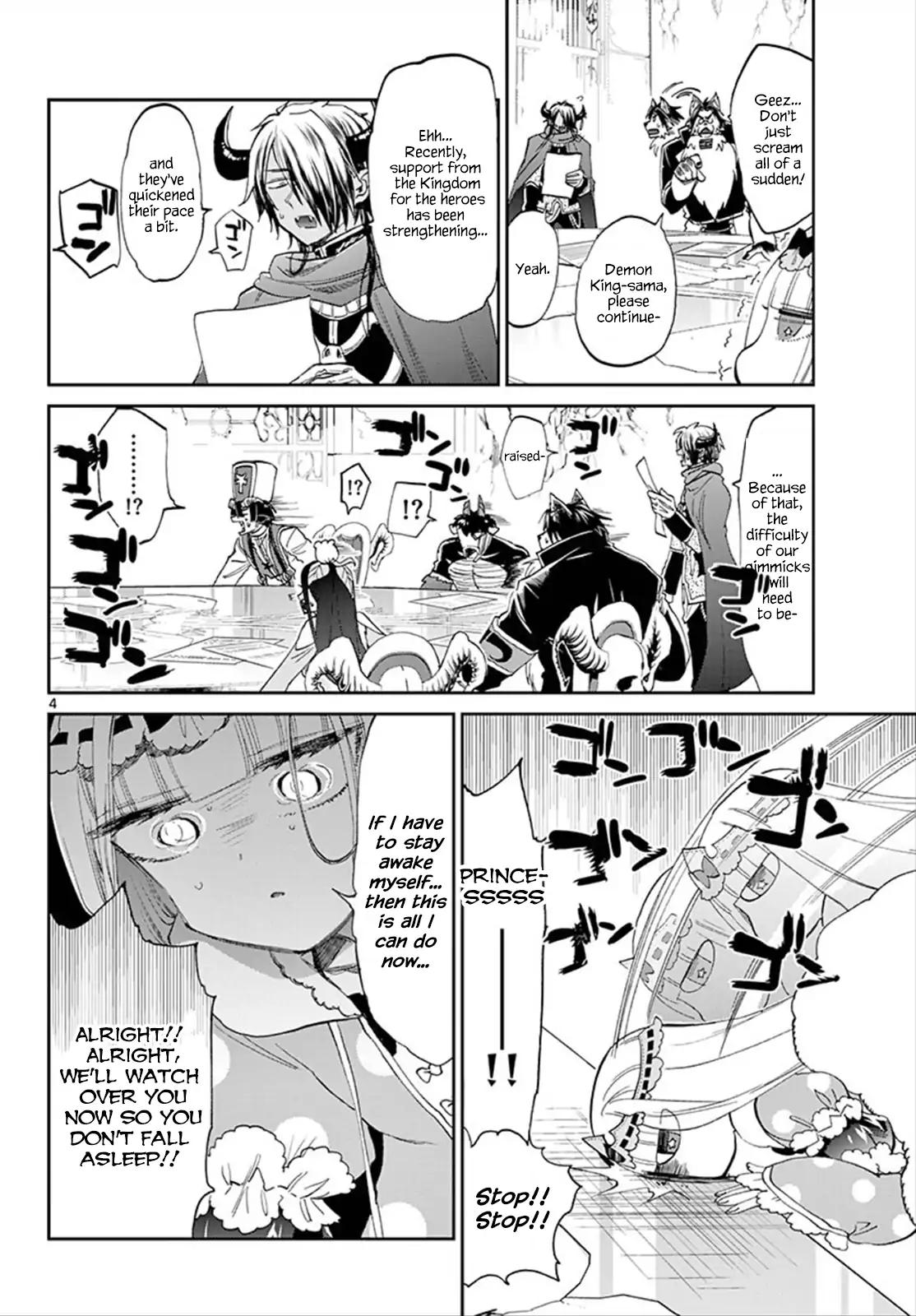 Maou-jou de Oyasumi Chapter 76 - Page 4