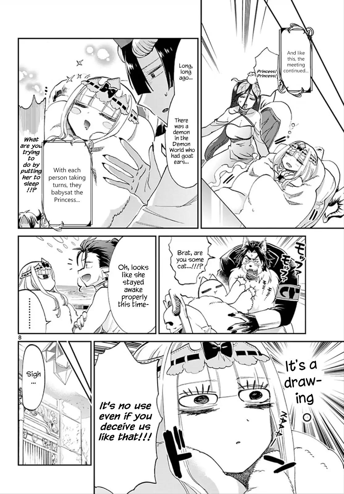 Maou-jou de Oyasumi Chapter 76 - Page 8