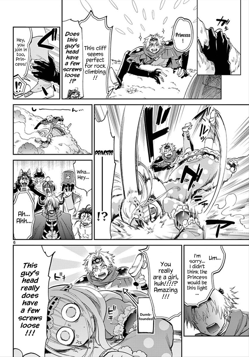Maou-jou de Oyasumi Chapter 77 - Page 6