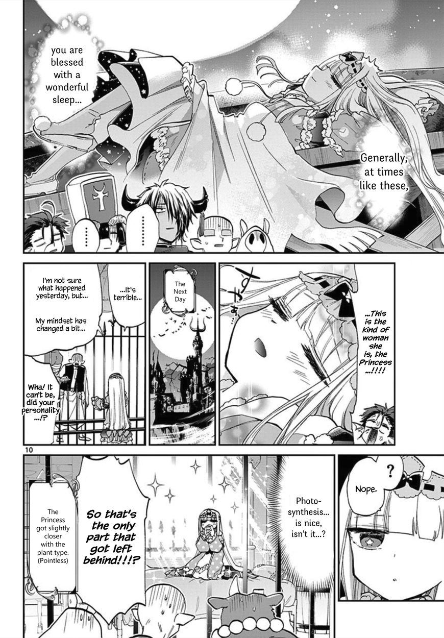 Maou-jou de Oyasumi Chapter 80 - Page 10