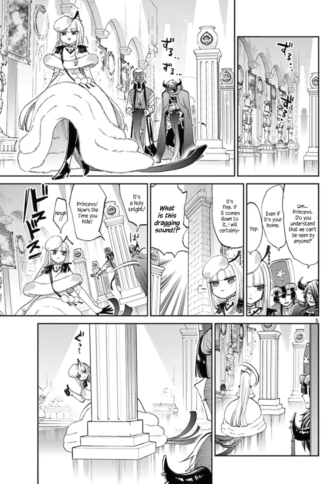 Maou-jou de Oyasumi Chapter 82 - Page 5