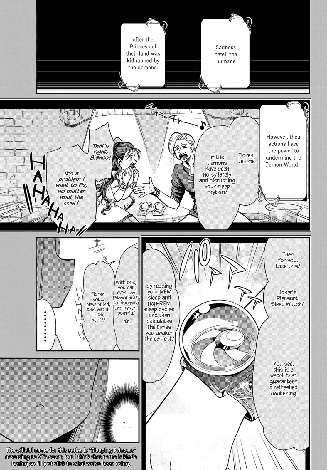 Maou-jou de Oyasumi Chapter 9 - Page 1