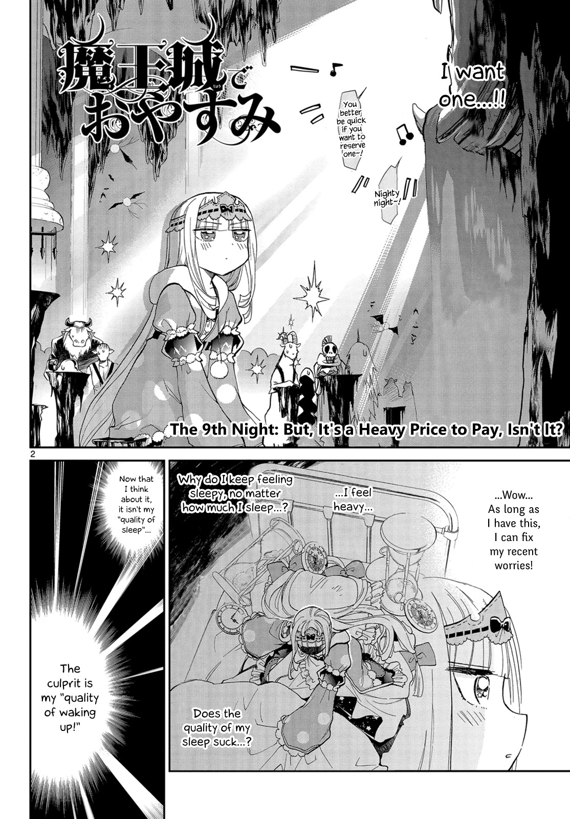 Maou-jou de Oyasumi Chapter 9 - Page 2