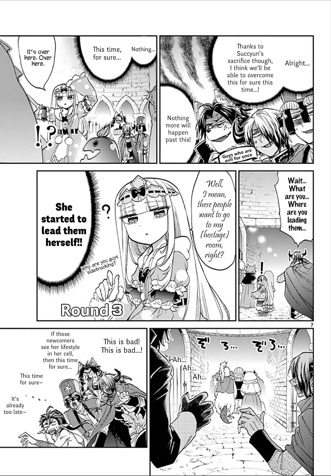 Maou-jou de Oyasumi Chapter 95 - Page 7