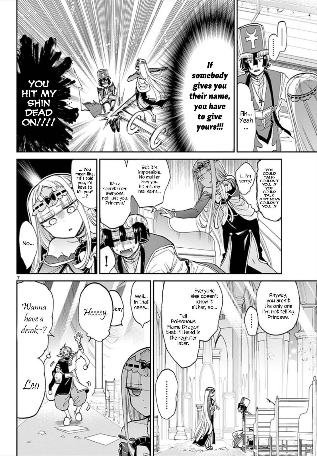 Maou-jou de Oyasumi Chapter 96 - Page 7