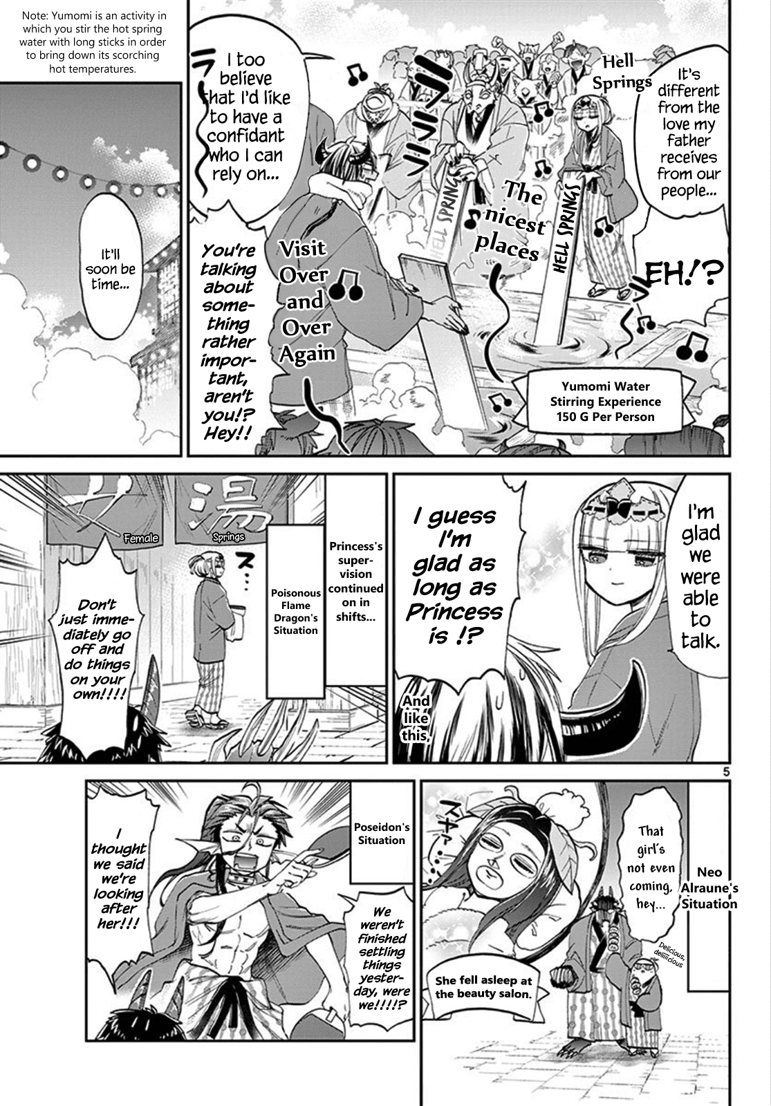 Maou-jou de Oyasumi Chapter 99 - Page 5