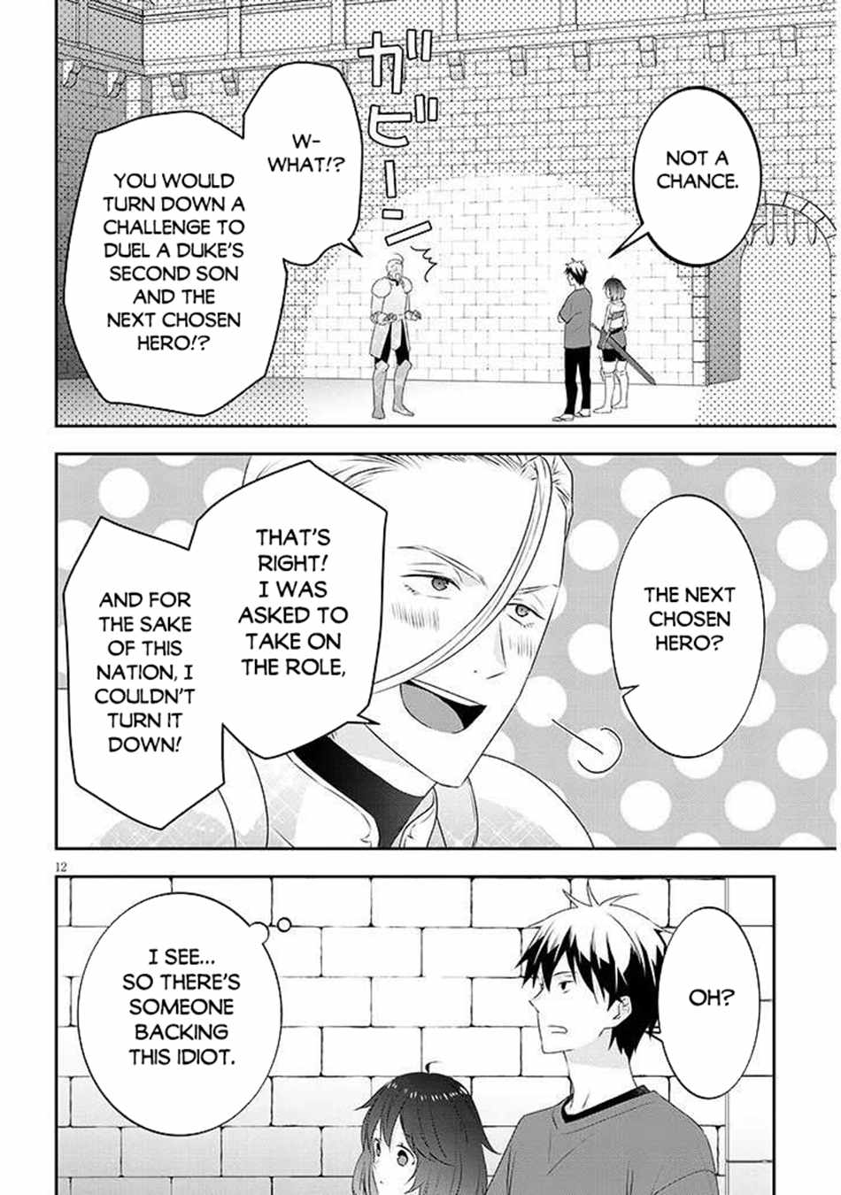 Maou ni Natta node, Dungeon Tsukutte Jingai Musume to Honobono suru Chapter 83 - Page 13