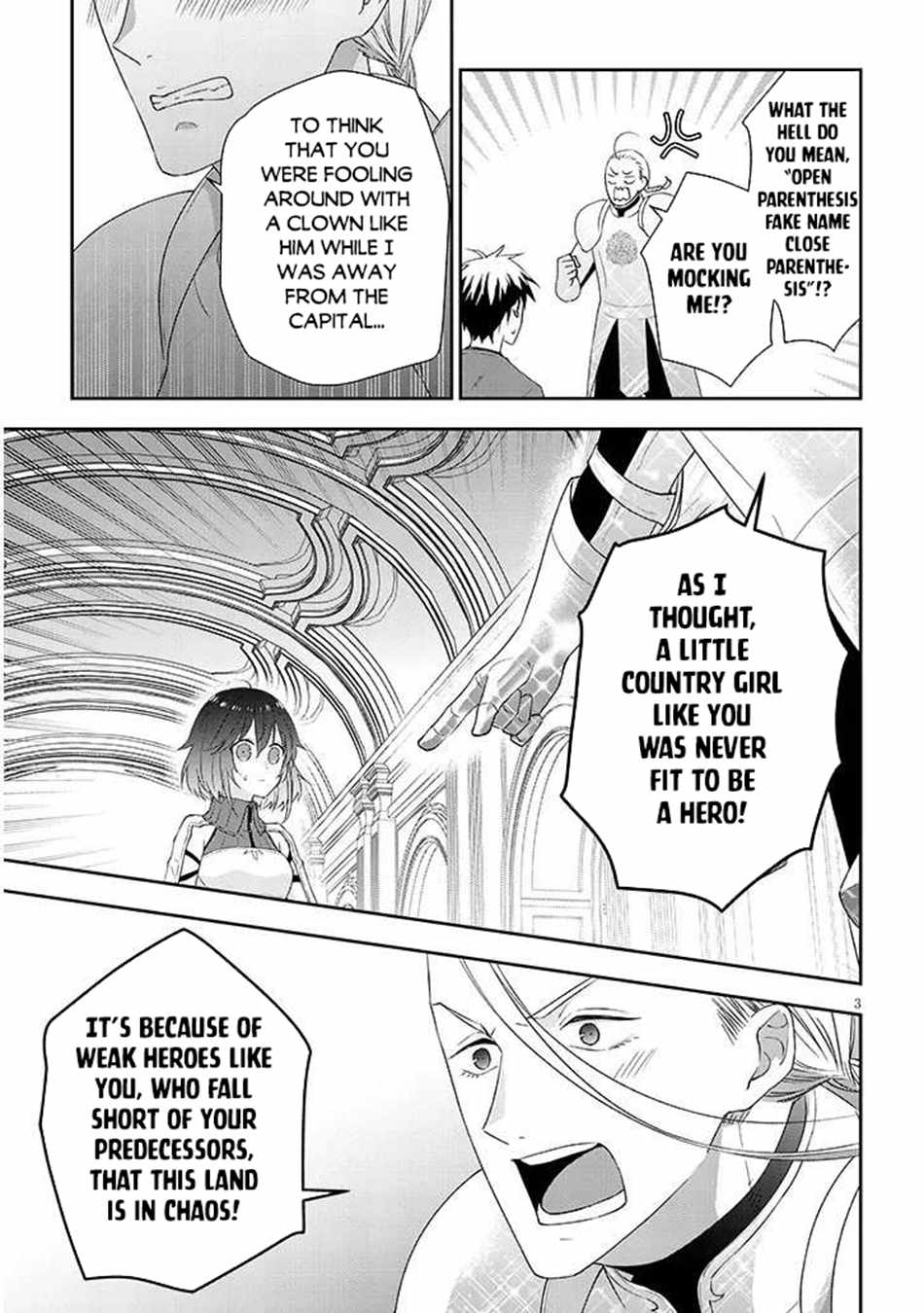 Maou ni Natta node, Dungeon Tsukutte Jingai Musume to Honobono suru Chapter 83 - Page 4