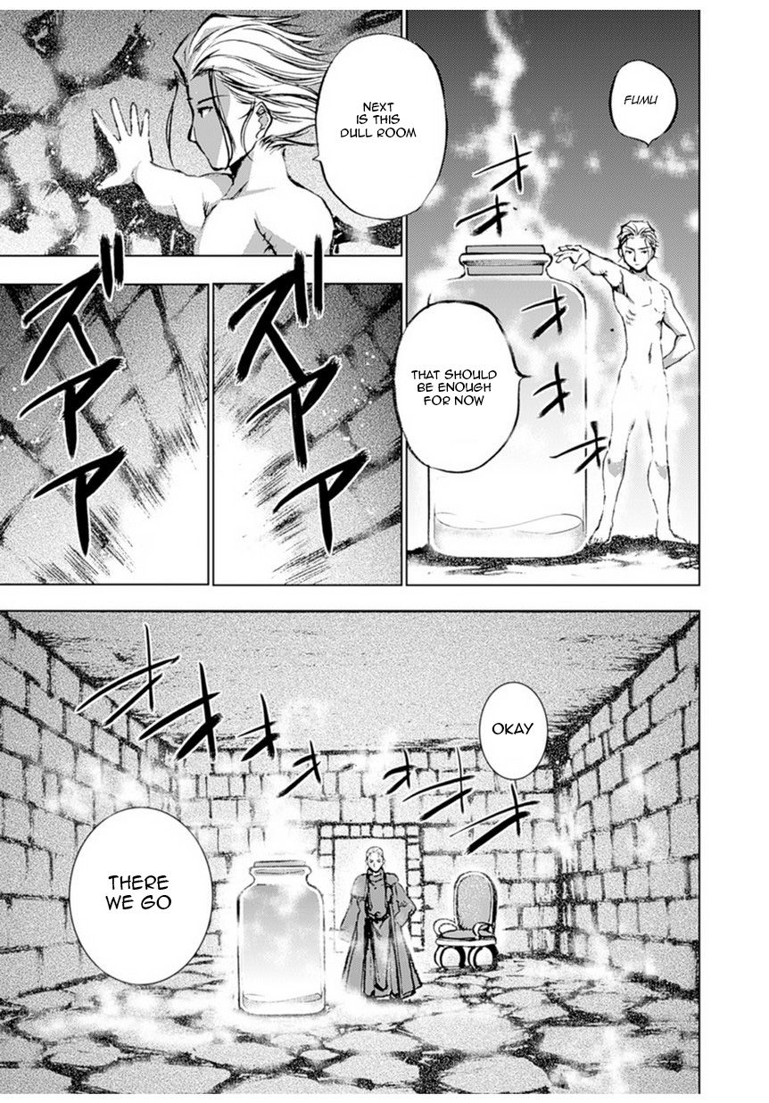Maou no Hajimekata Chapter 1 - Page 12