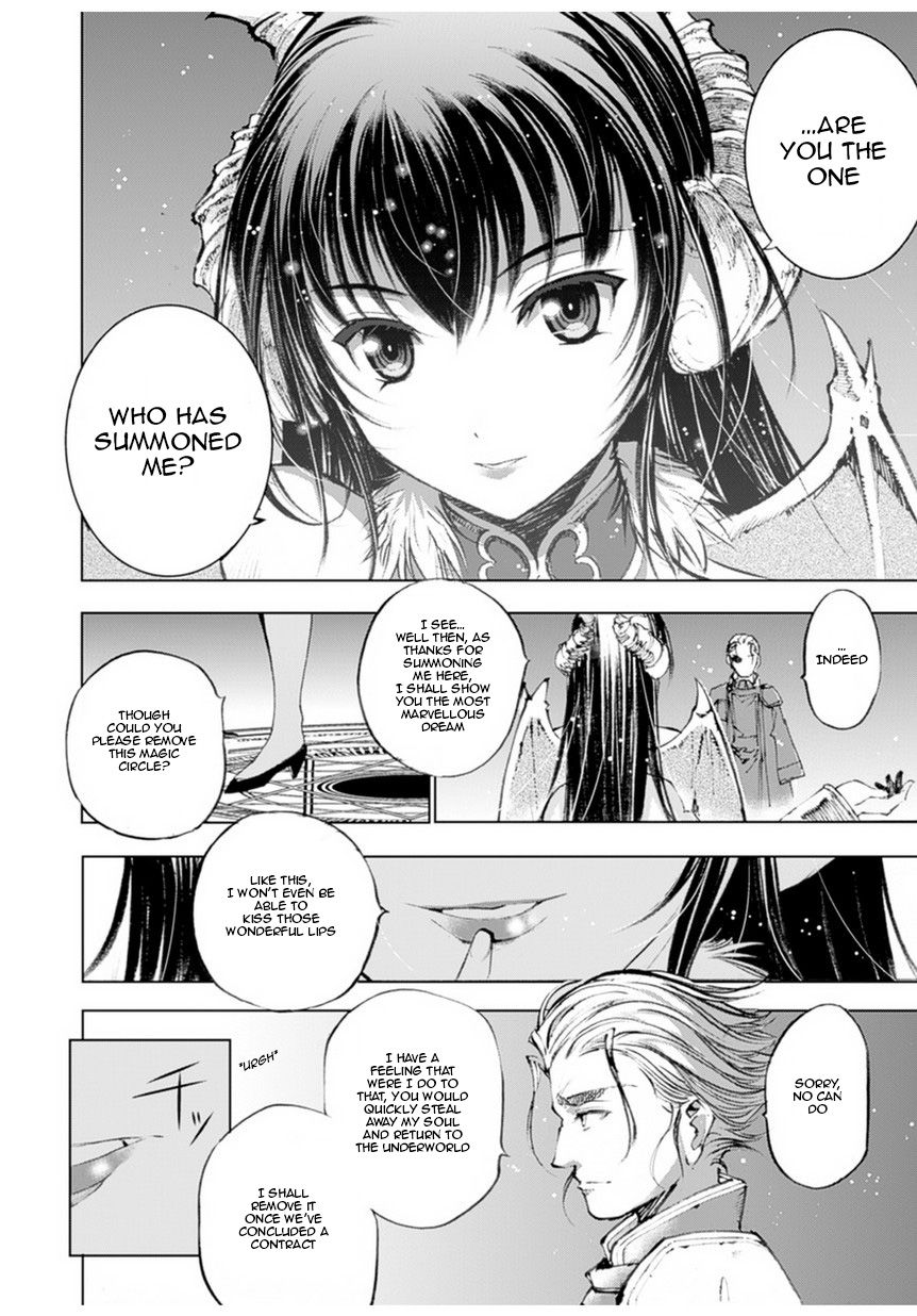 Maou no Hajimekata Chapter 1 - Page 16