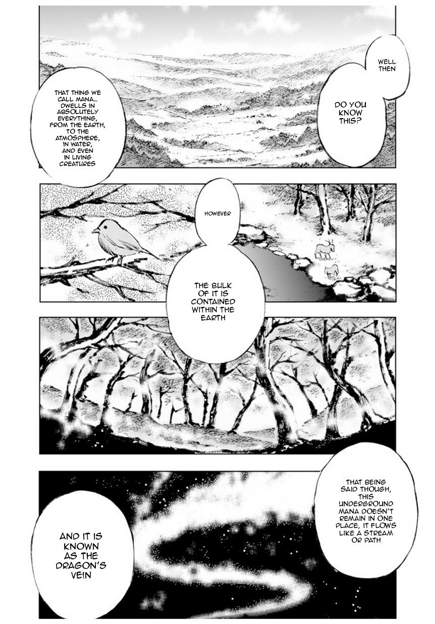 Maou no Hajimekata Chapter 1 - Page 24