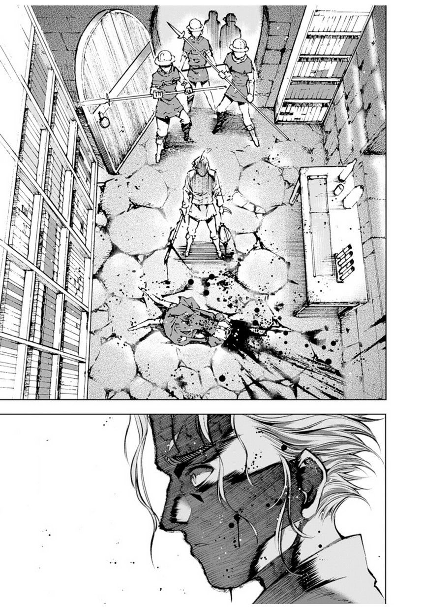 Maou no Hajimekata Chapter 1 - Page 4