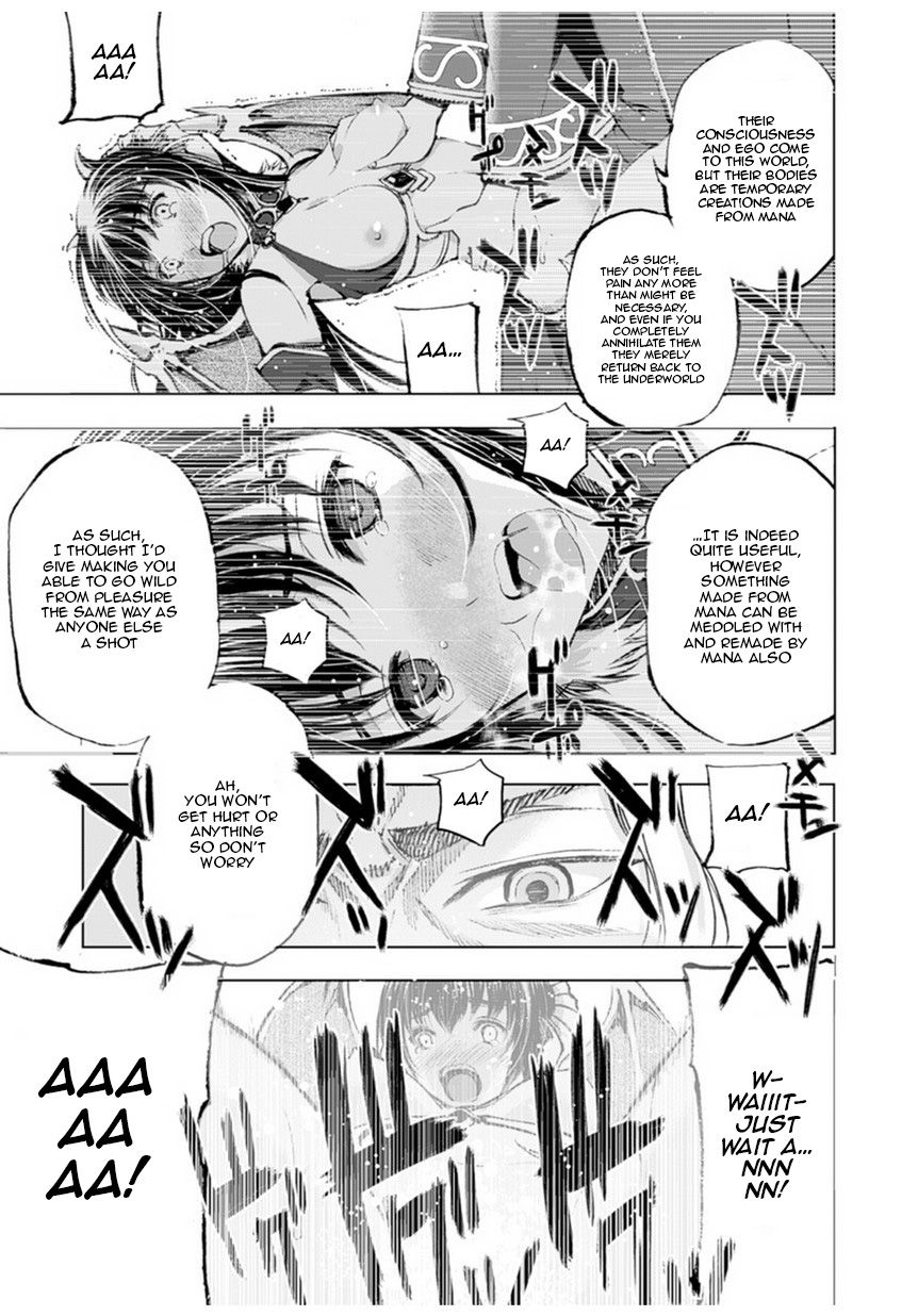 Maou no Hajimekata Chapter 1 - Page 31