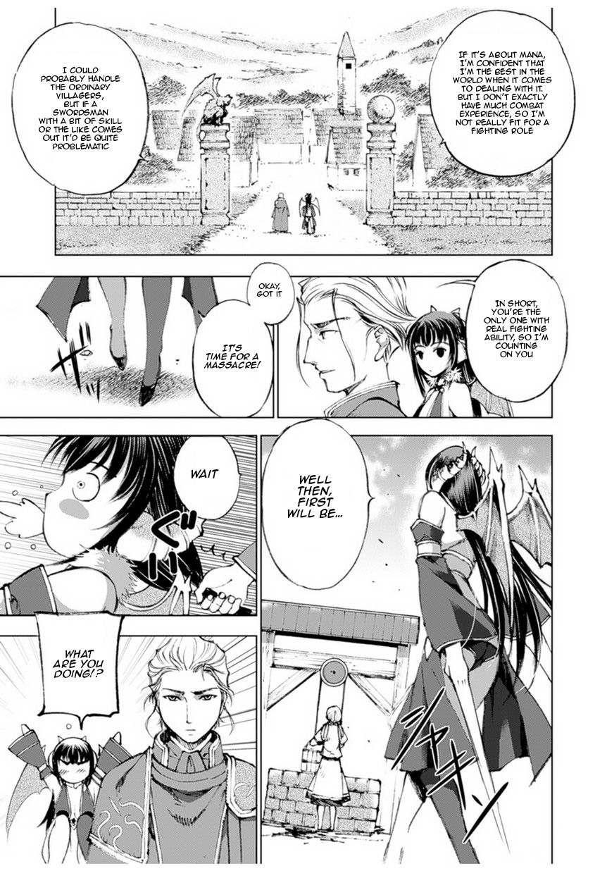 Maou no Hajimekata Chapter 1 - Page 35