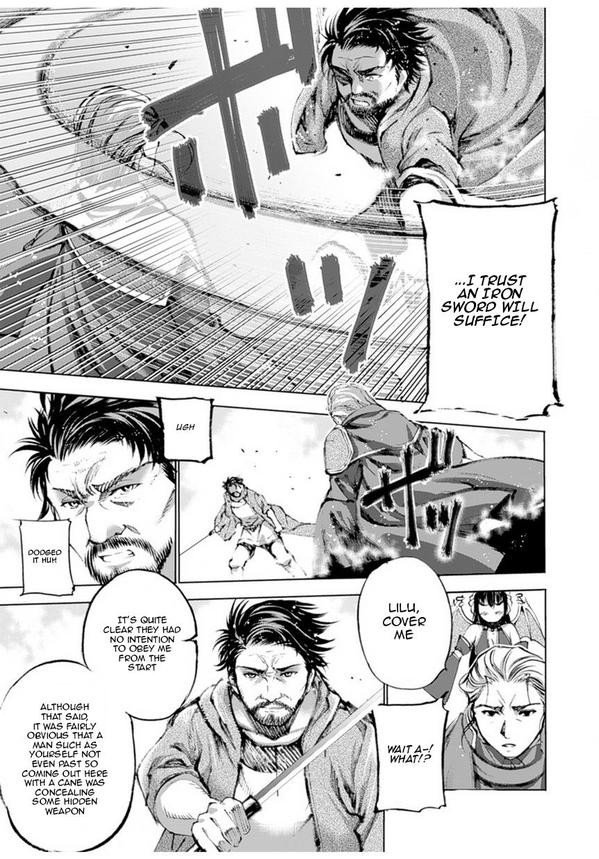 Maou no Hajimekata Chapter 1 - Page 39
