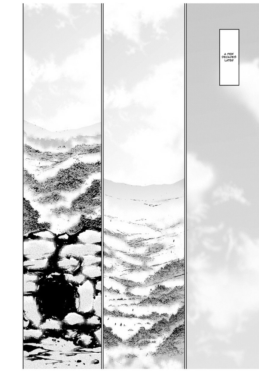 Maou no Hajimekata Chapter 1 - Page 5