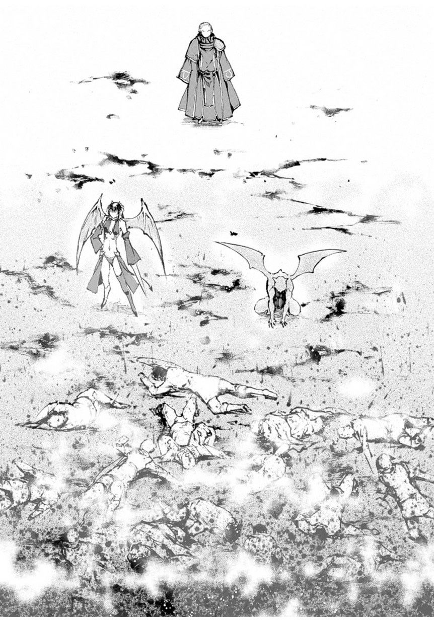 Maou no Hajimekata Chapter 1 - Page 44