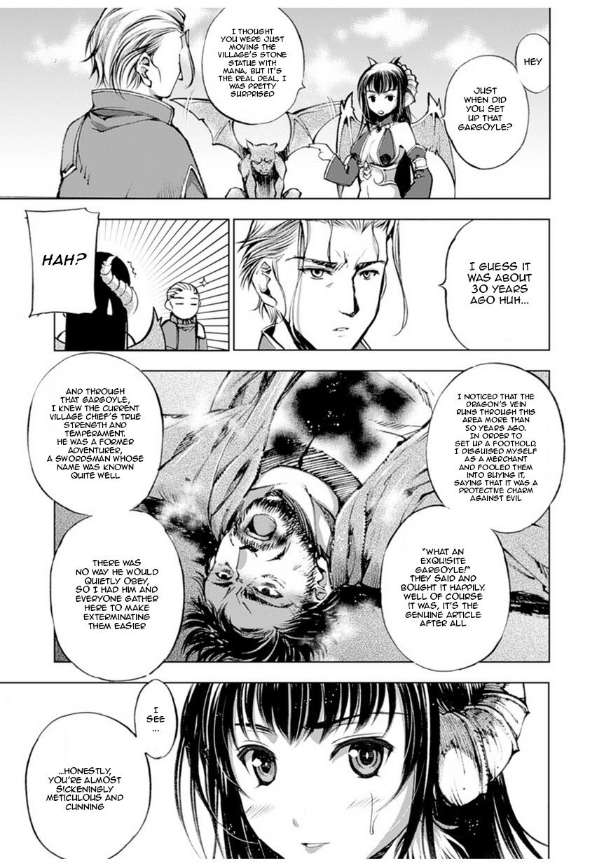 Maou no Hajimekata Chapter 1 - Page 45