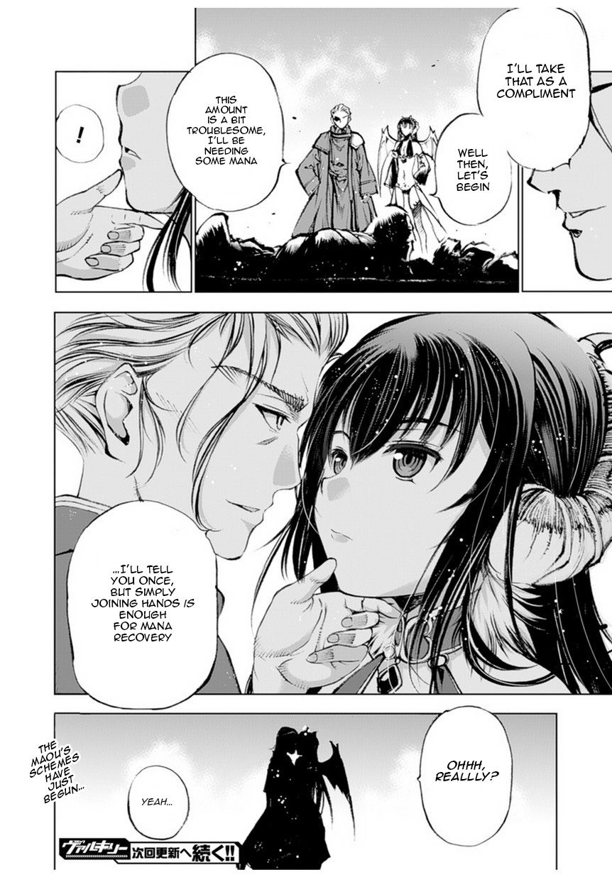 Maou no Hajimekata Chapter 1 - Page 46